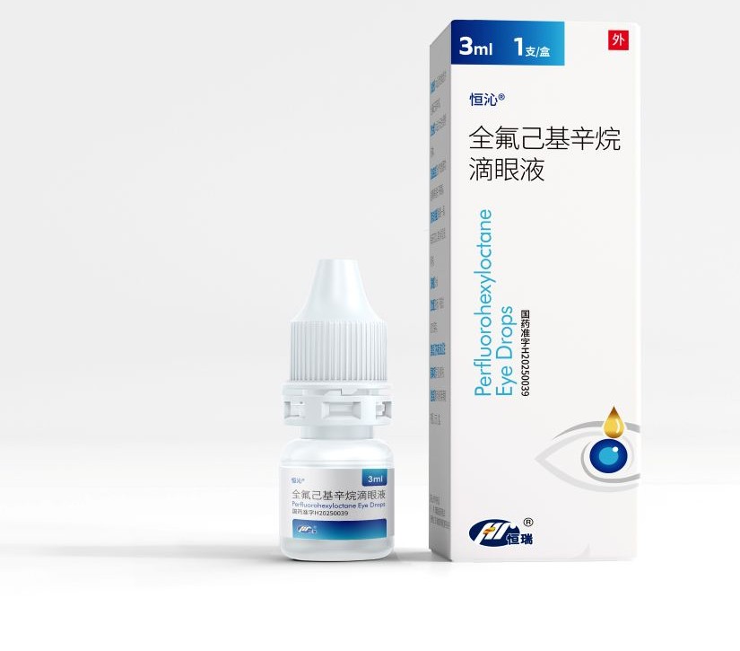 Chinese Regulators Approve Perfluorohexyloctane Drops for Dry Eye with MGD