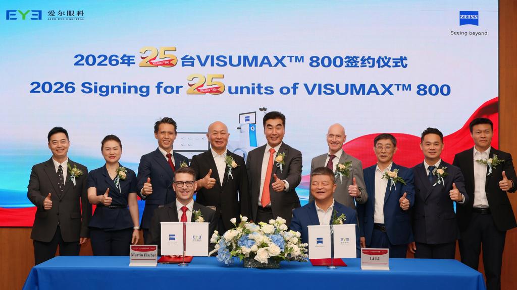 Aier Eye Hospital Group to Buy 25 VisuMax 800 Lasers from Zeiss